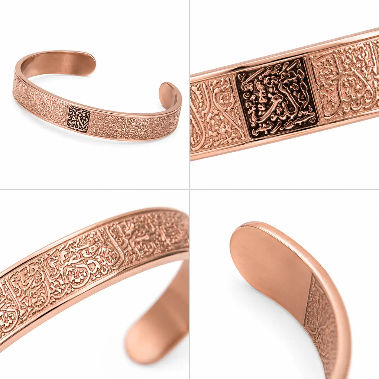 Bracelet en Cuivre Rouge avec Ayat al-Kursi
