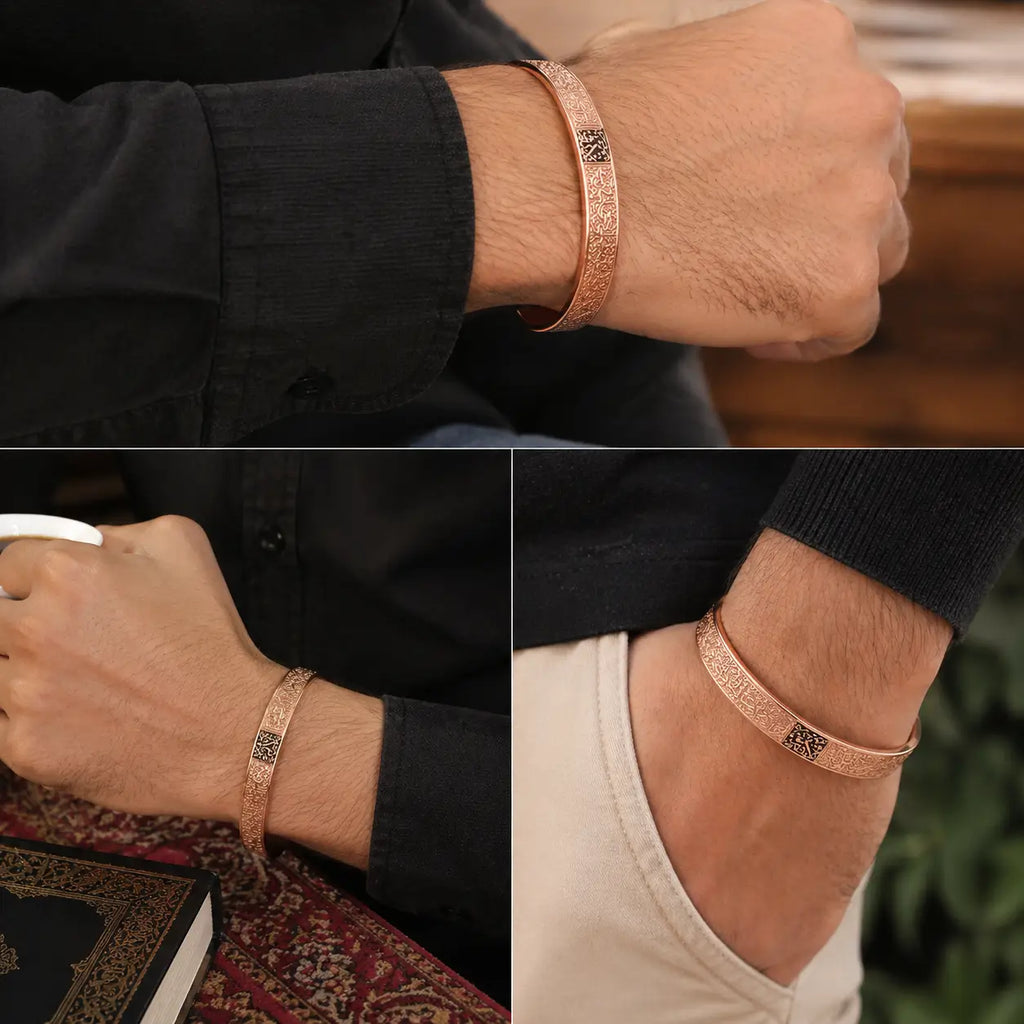 Bracelet en Cuivre Rouge avec Ayat al-Kursi