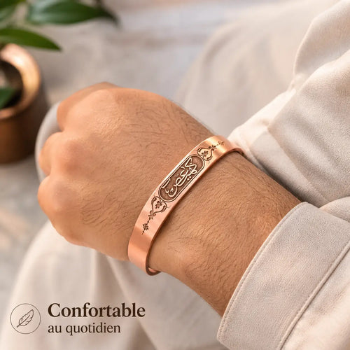 Bracelet en Cuivre Rouge Gravé – Sourate Maryam