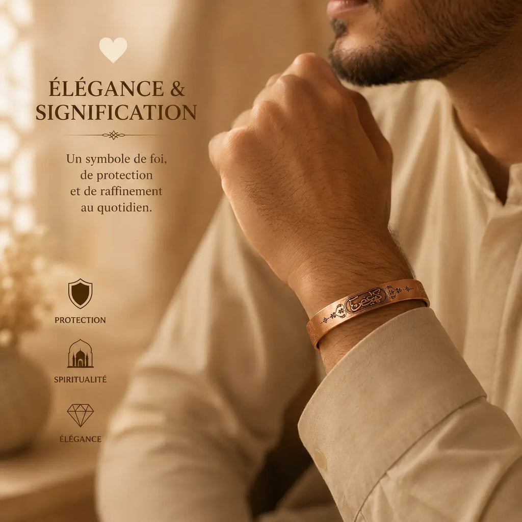 Pack Protection Spirituelle Islamique + Bague Offerte