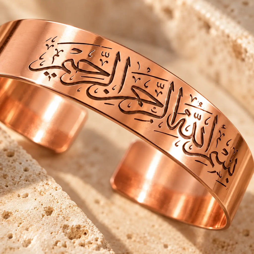Bracelet Bismillah en Cuivre Rouge