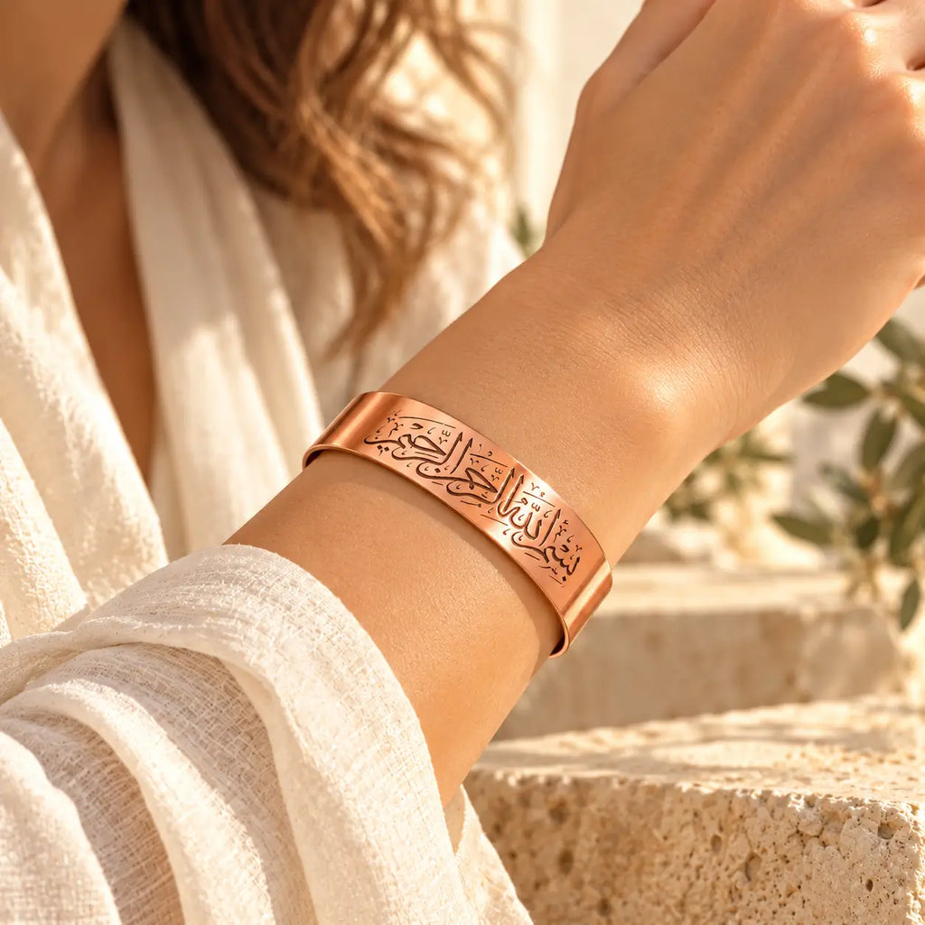 Bracelet Bismillah en Cuivre Rouge